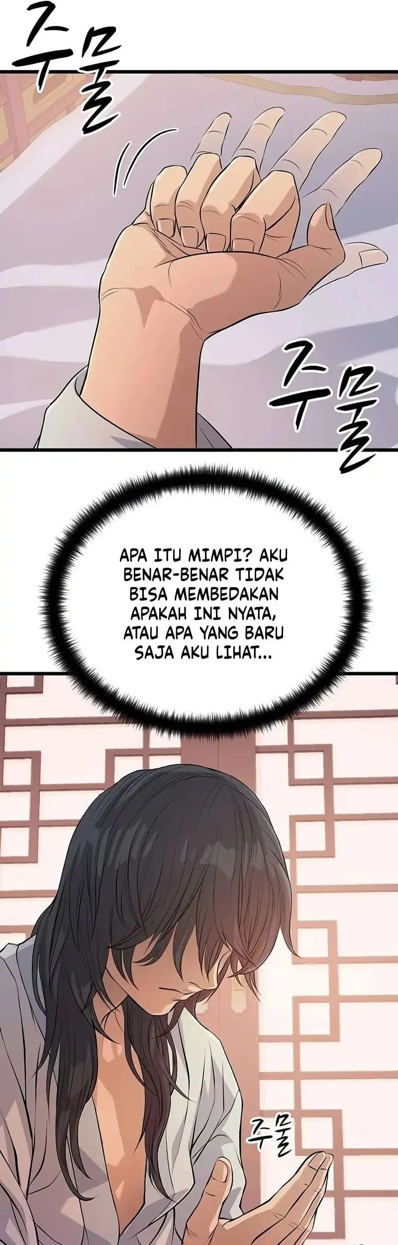 Becoming the Cheon Clan’s Mad Dog (I Became the Scoundrel of the Cheon Family) Chapter 18 Gambar 48