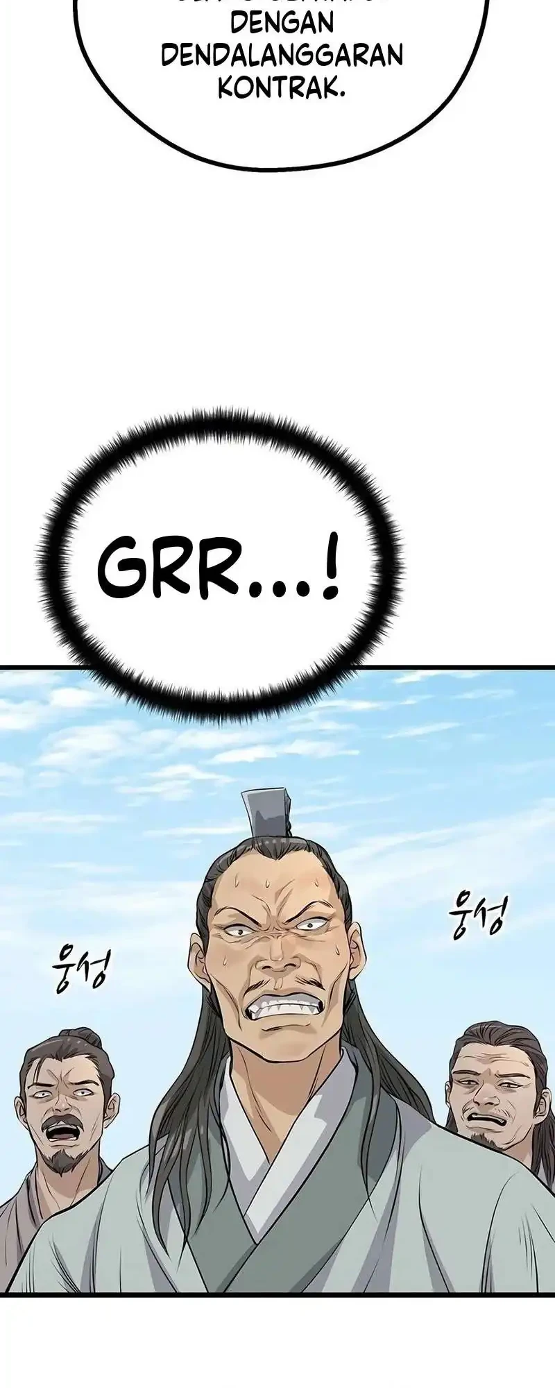 Becoming the Cheon Clan’s Mad Dog (I Became the Scoundrel of the Cheon Family) Chapter 21 Gambar 40