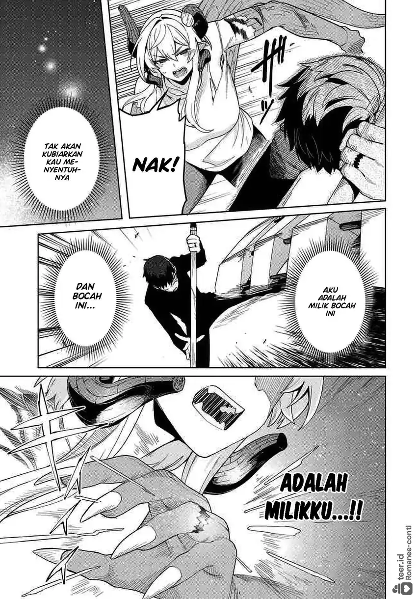 Behemoth no Hanamuko Chapter 7 Gambar 16