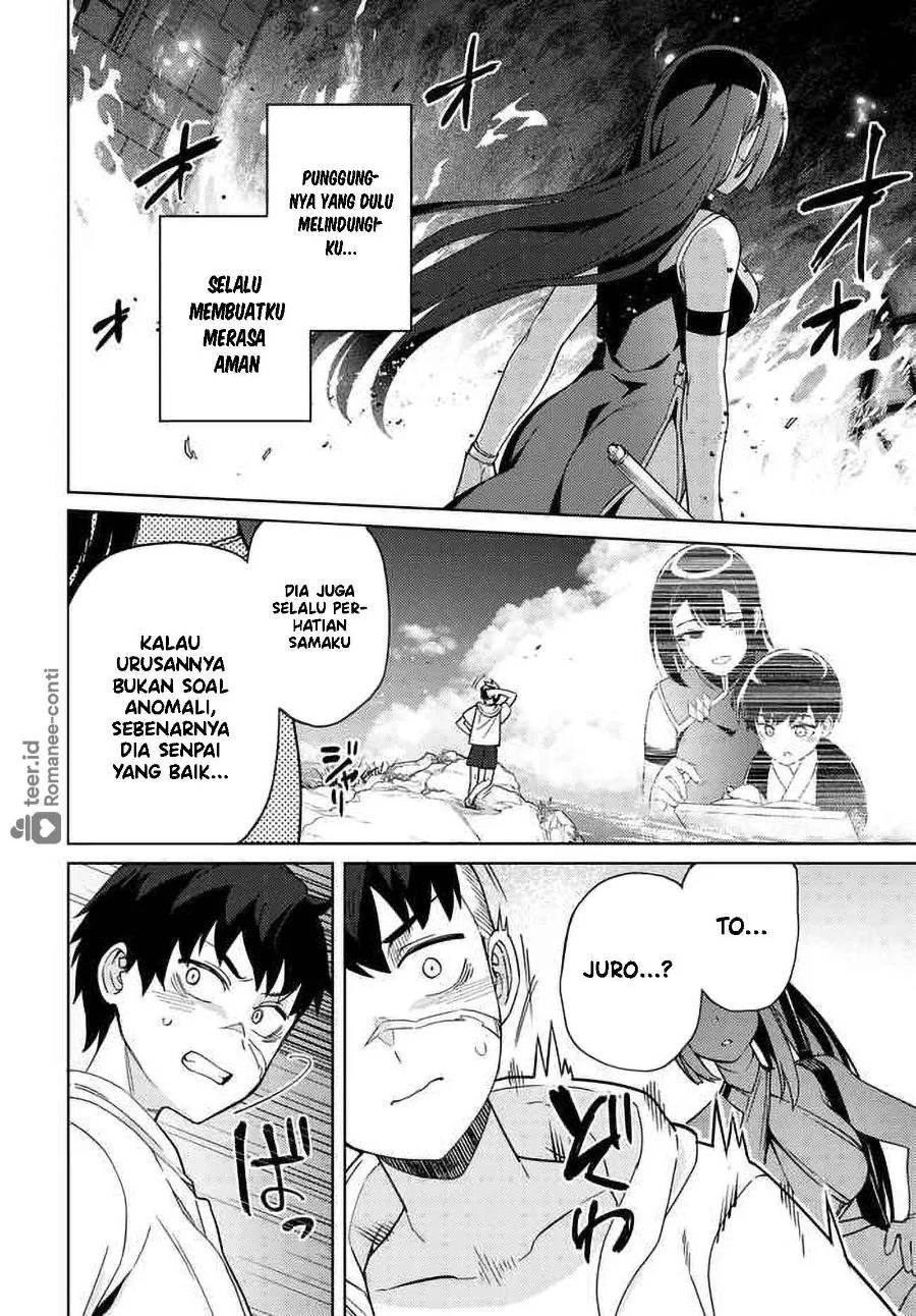 Behemoth no Hanamuko Chapter 8 Gambar 16
