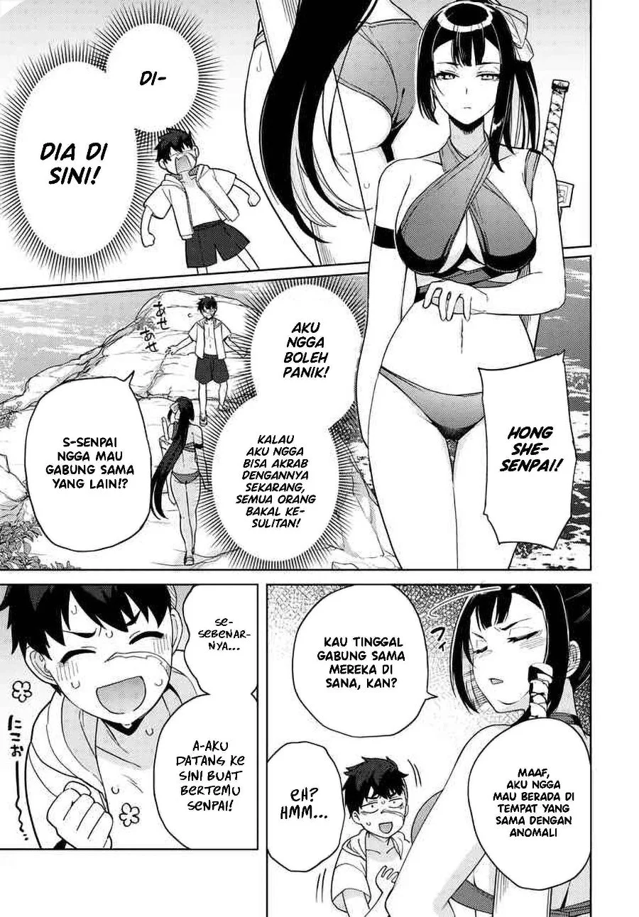 Behemoth no Hanamuko Chapter 8 Gambar 17