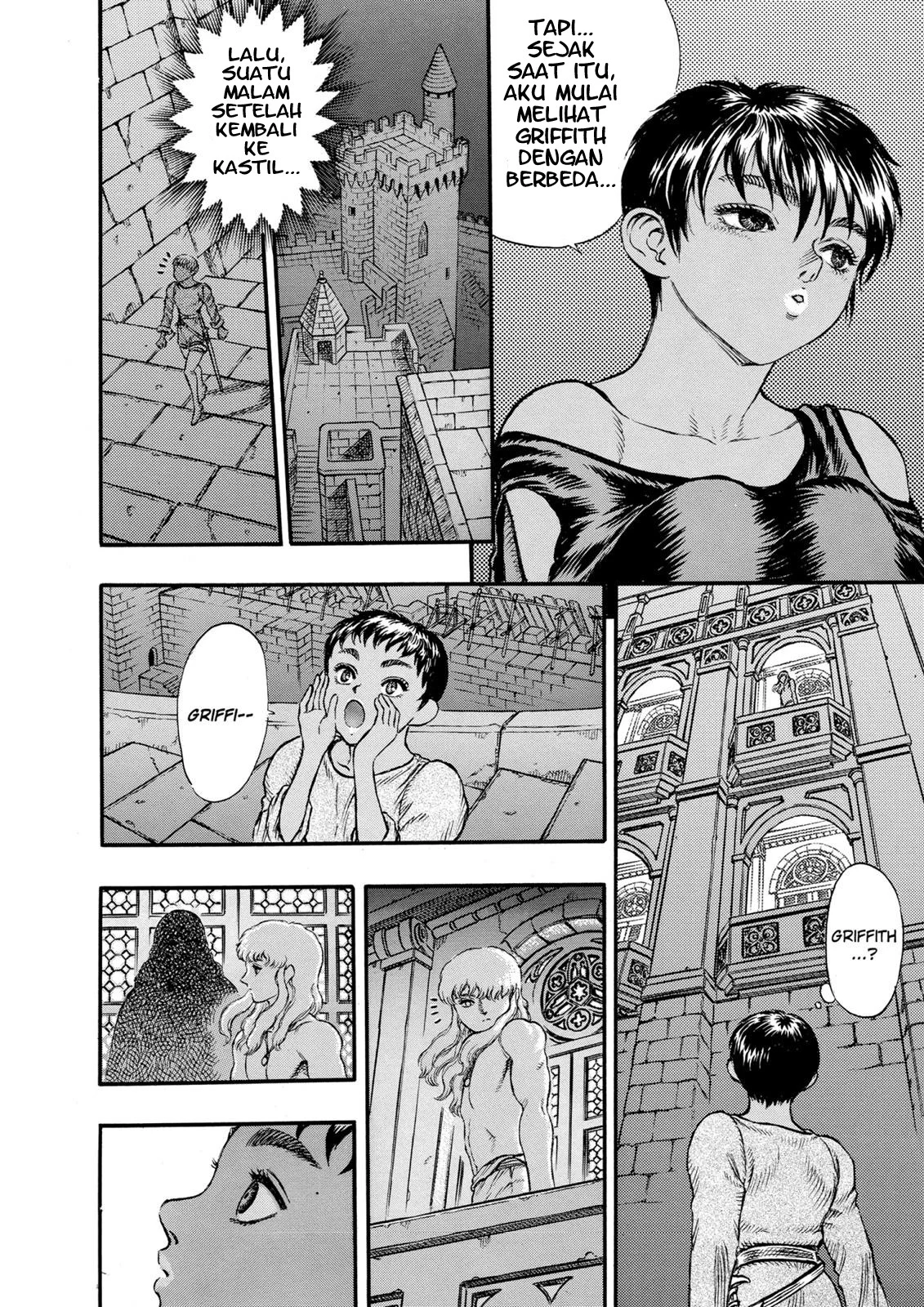 Berserk Chapter 17 Gambar 16