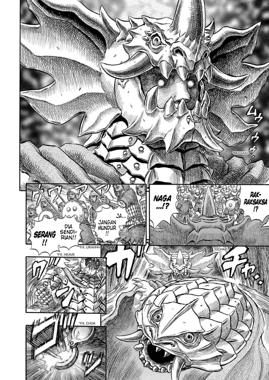 Berserk Chapter 184 Gambar 11