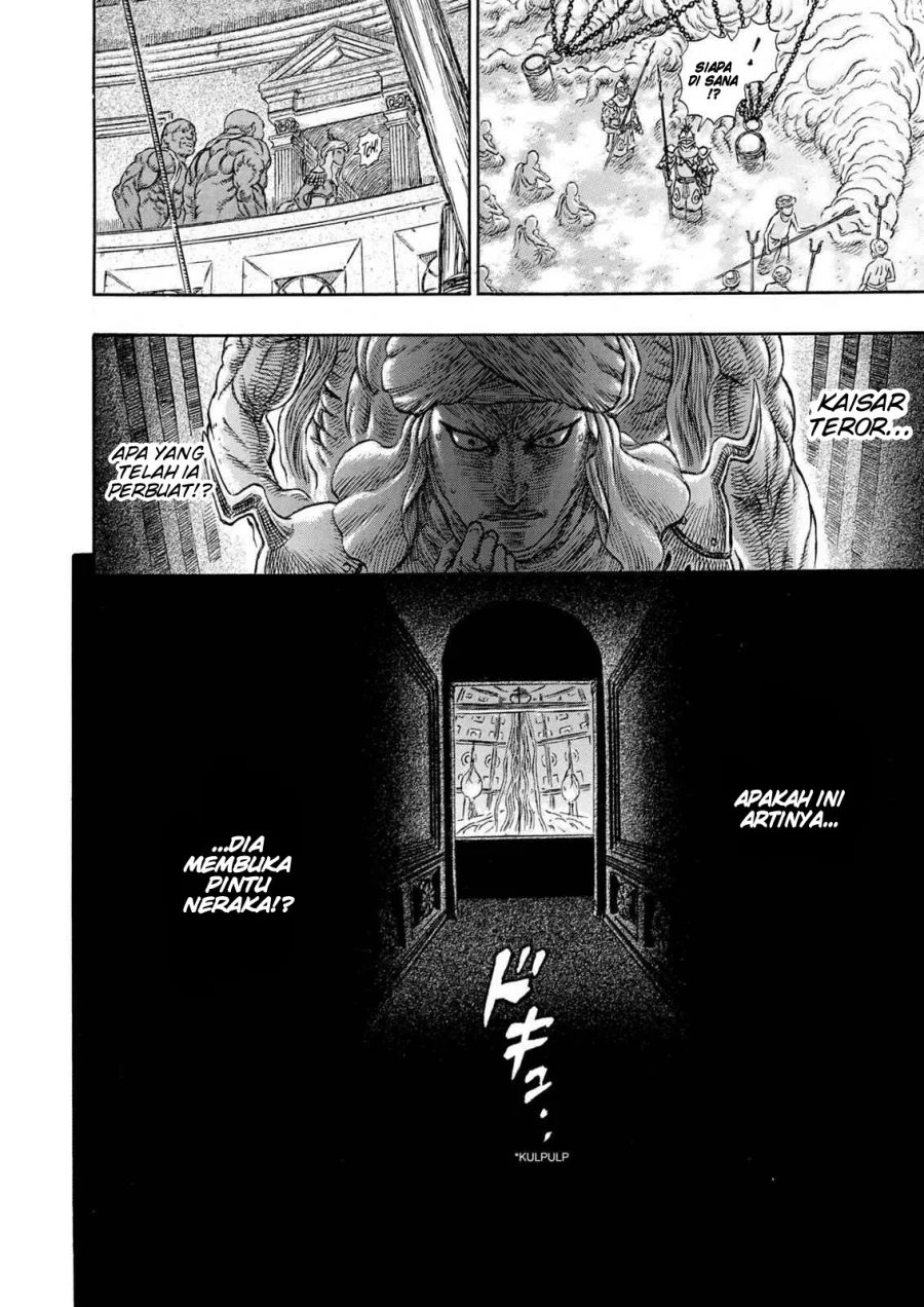 Berserk Chapter 233 Gambar 11