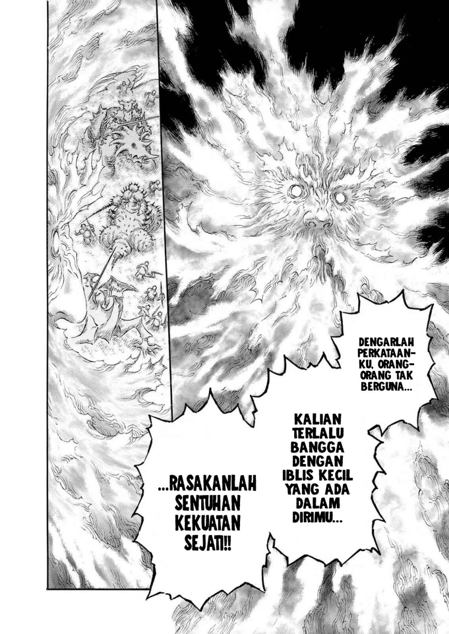 Berserk Chapter 234 Gambar 11