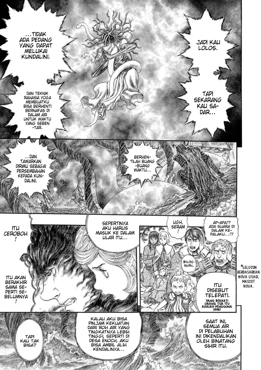 Berserk Chapter 273 Gambar 12