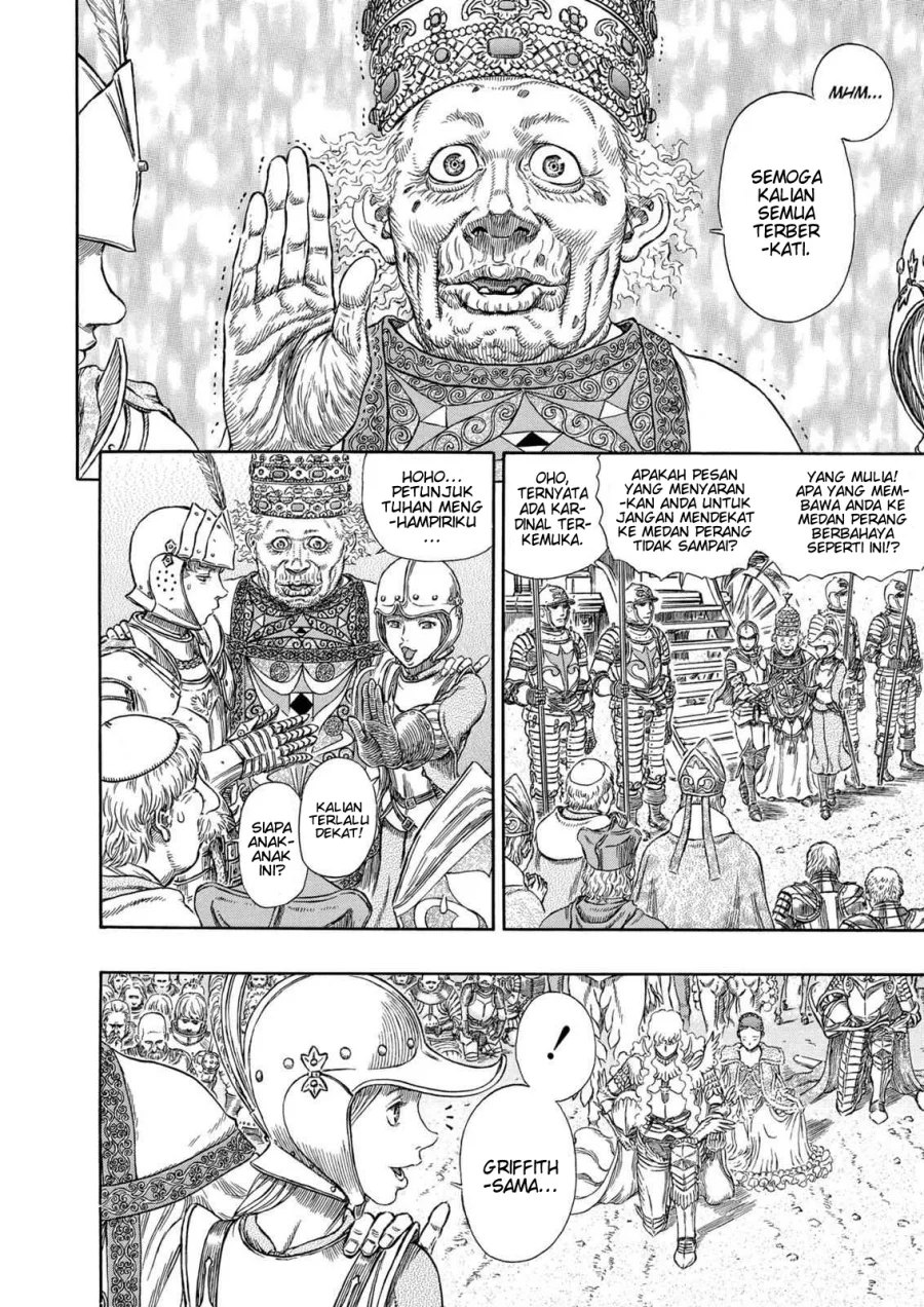 Berserk Chapter 285 Gambar 11