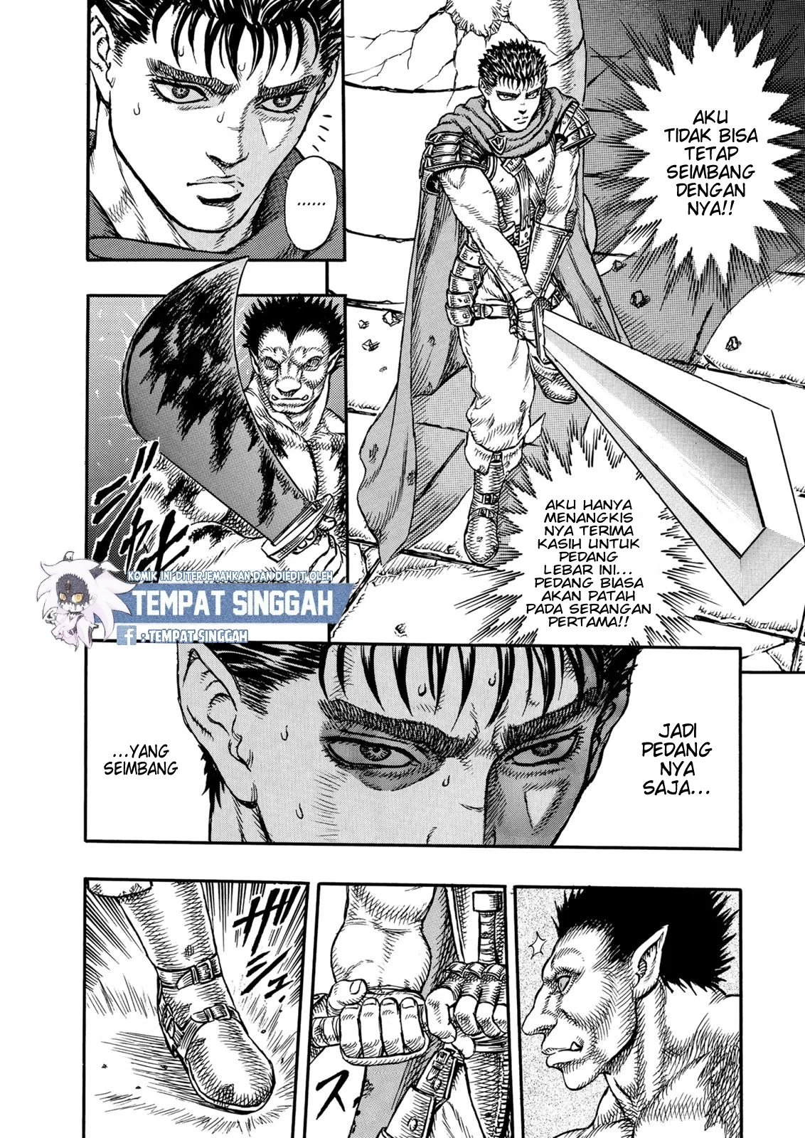 Berserk Chapter 3 Gambar 11