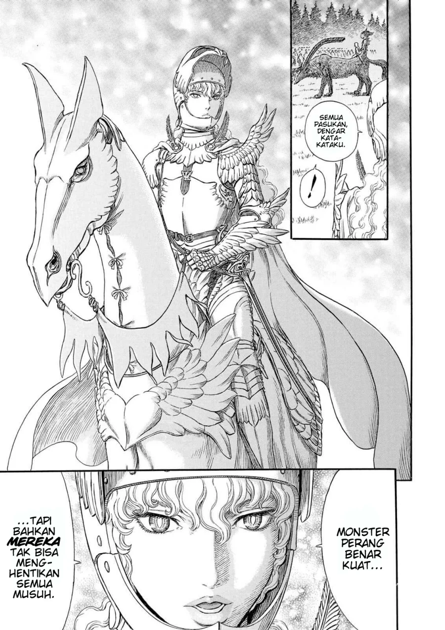 Berserk Chapter 300 Gambar 11