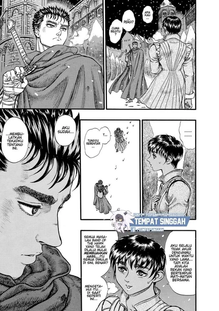 Berserk Chapter 33 Gambar 11