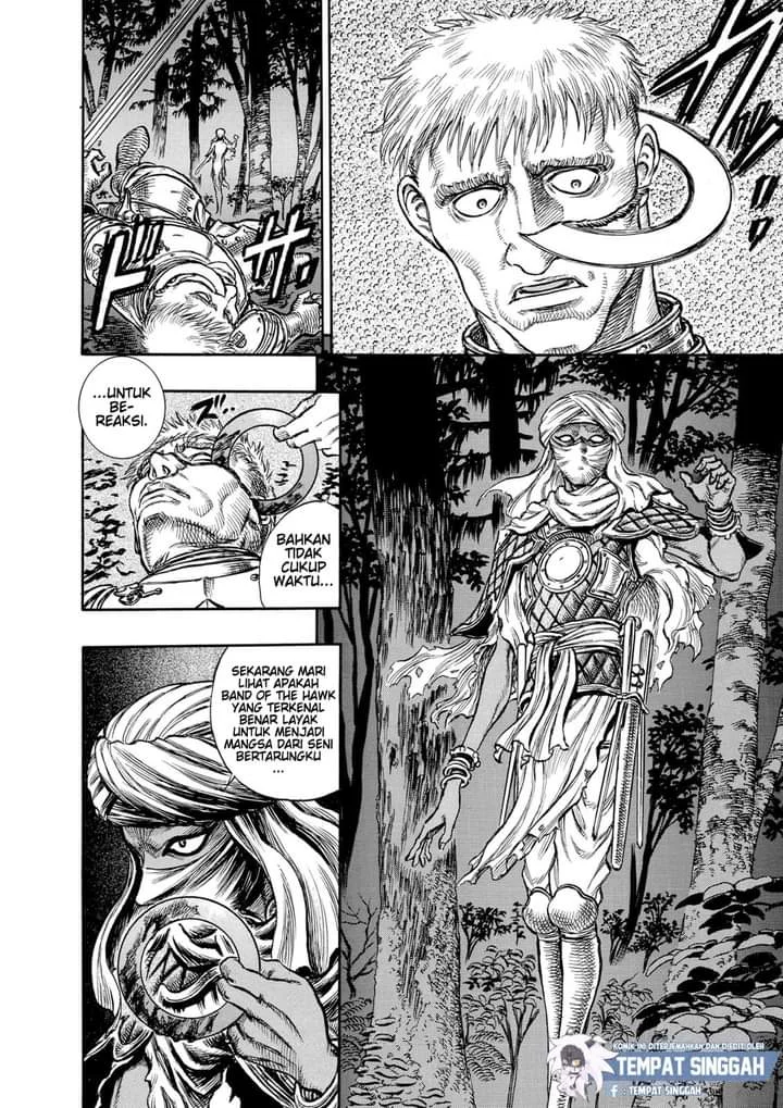 Berserk Chapter 42 Gambar 11
