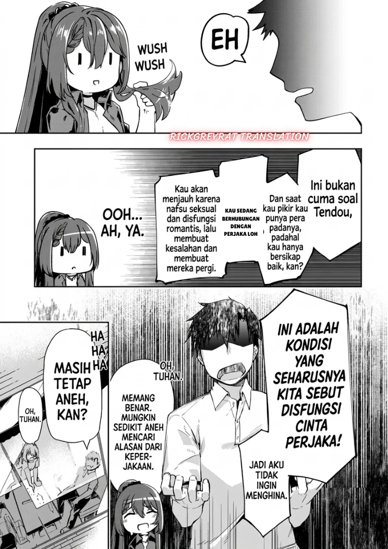 “Bijin de Okane Mochi no Kanojo ga Hoshii” to Ittara, Wake Ari Joshi ga Yattekita Ken Chapter 4 Gambar 18
