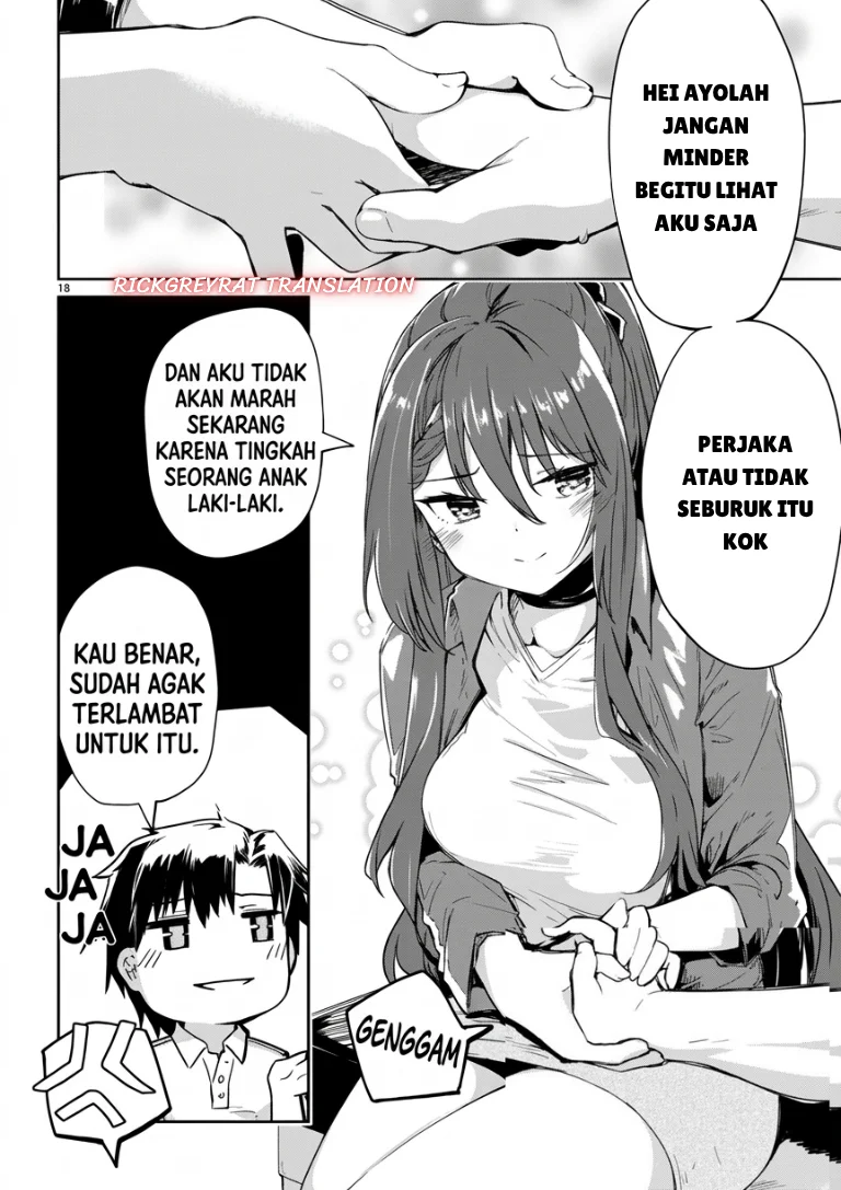 “Bijin de Okane Mochi no Kanojo ga Hoshii” to Ittara, Wake Ari Joshi ga Yattekita Ken Chapter 4 Gambar 19