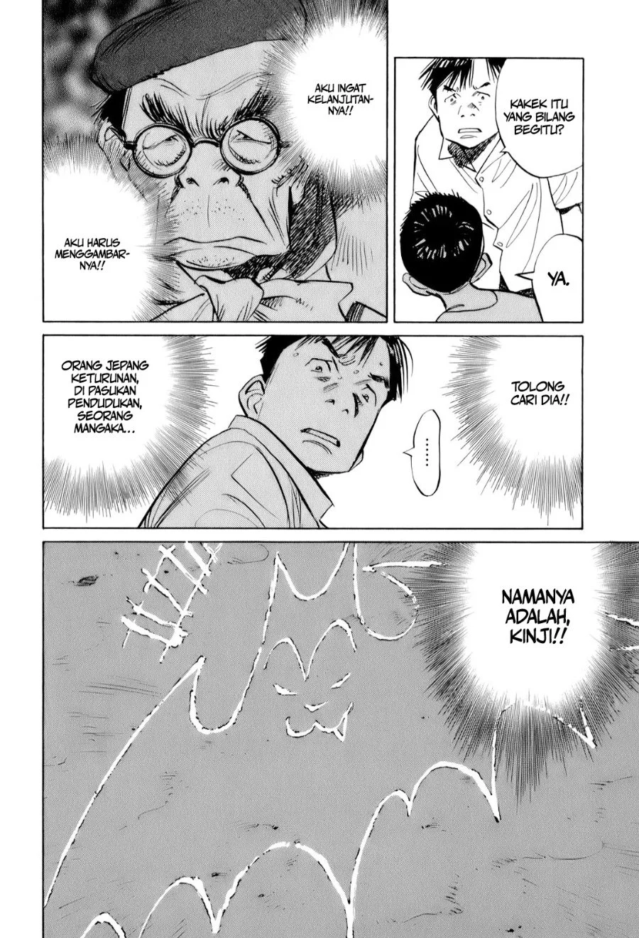 Billy Bat Chapter 11 Gambar 13