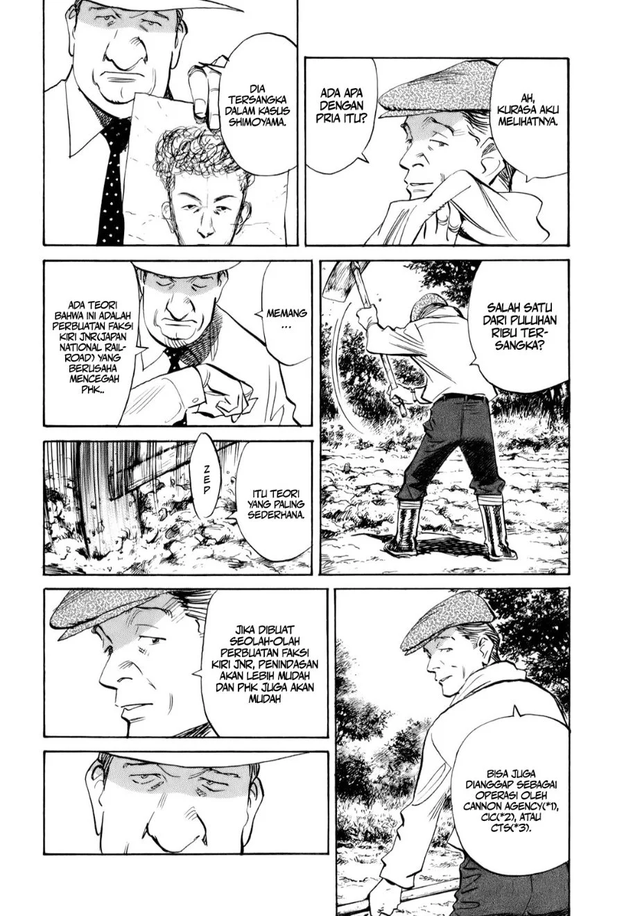 Billy Bat Chapter 12 Gambar 13