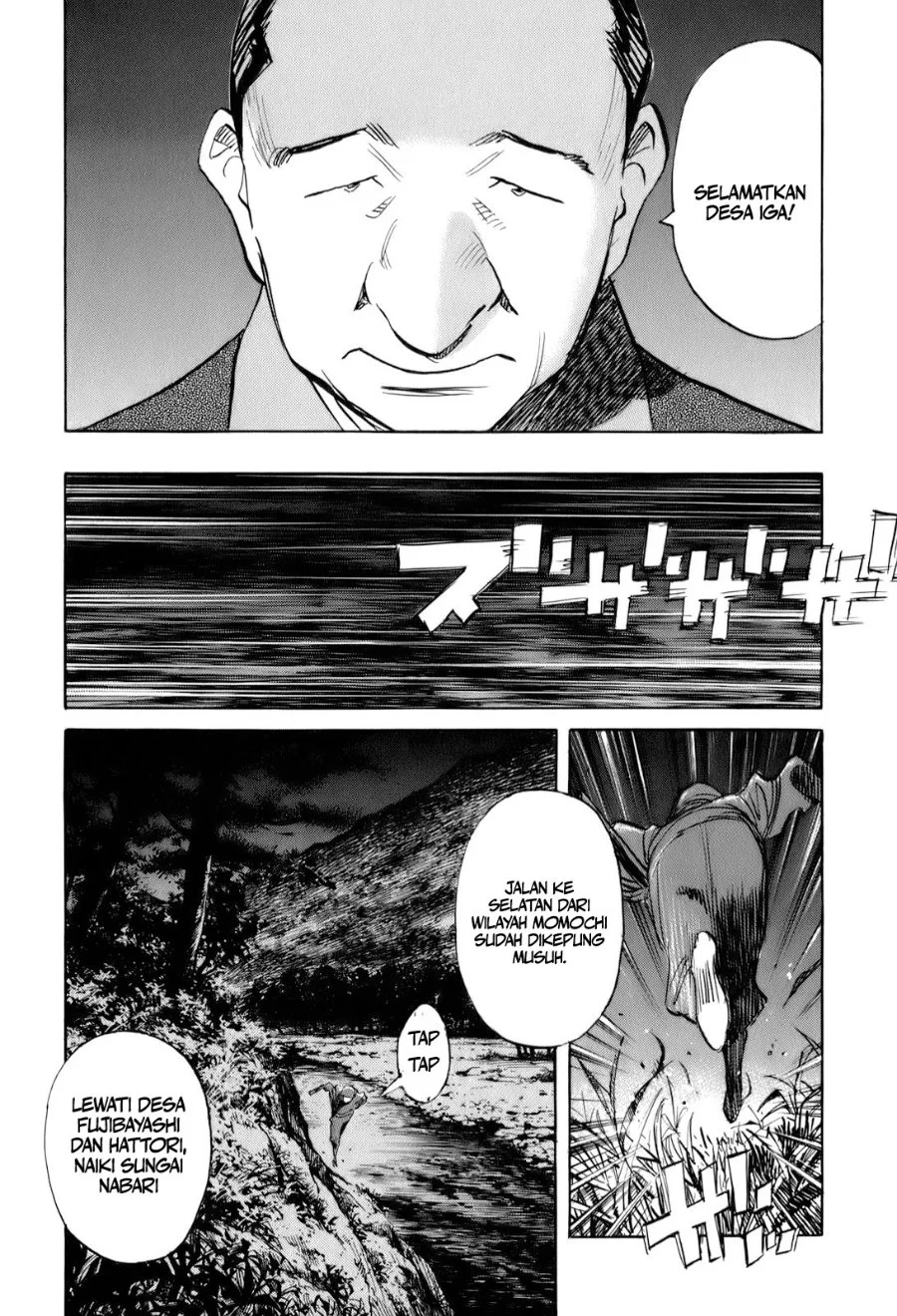 Billy Bat Chapter 18 Gambar 15
