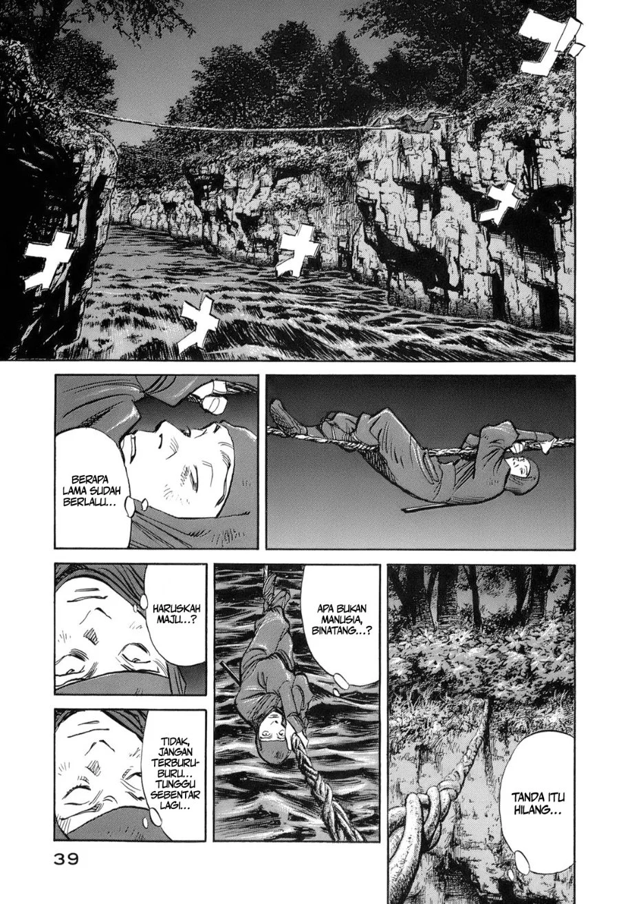 Billy Bat Chapter 20 Gambar 14