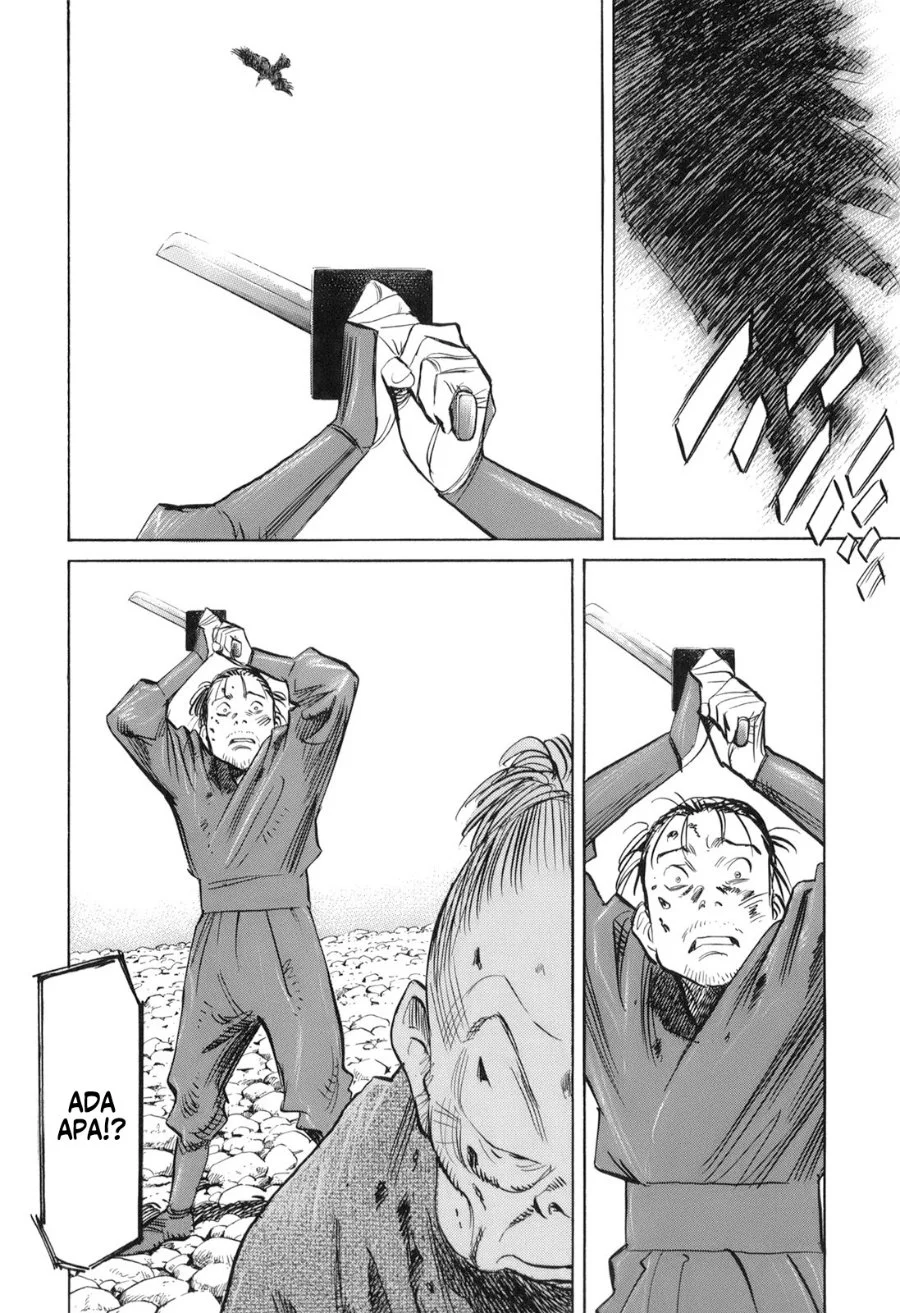 Billy Bat Chapter 23 Gambar 16