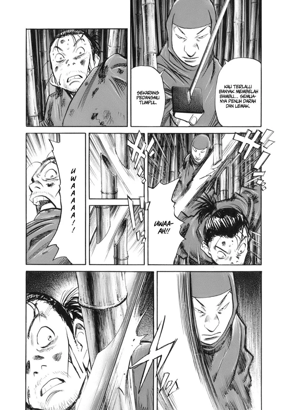 Billy Bat Chapter 26 Gambar 14