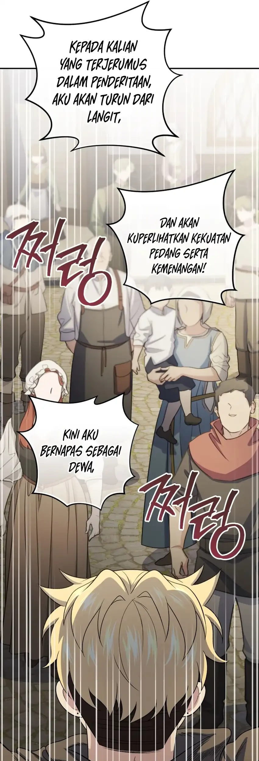 Bizarre Restaurant Chapter 83 Gambar 41