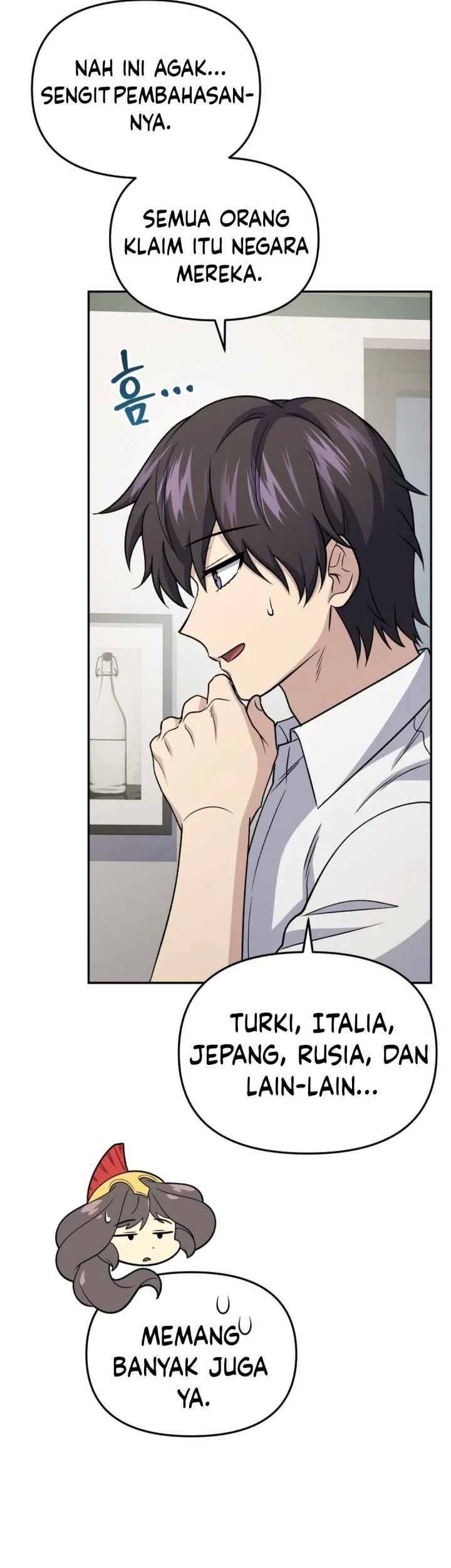 Bizarre Restaurant Chapter 88 Gambar 49