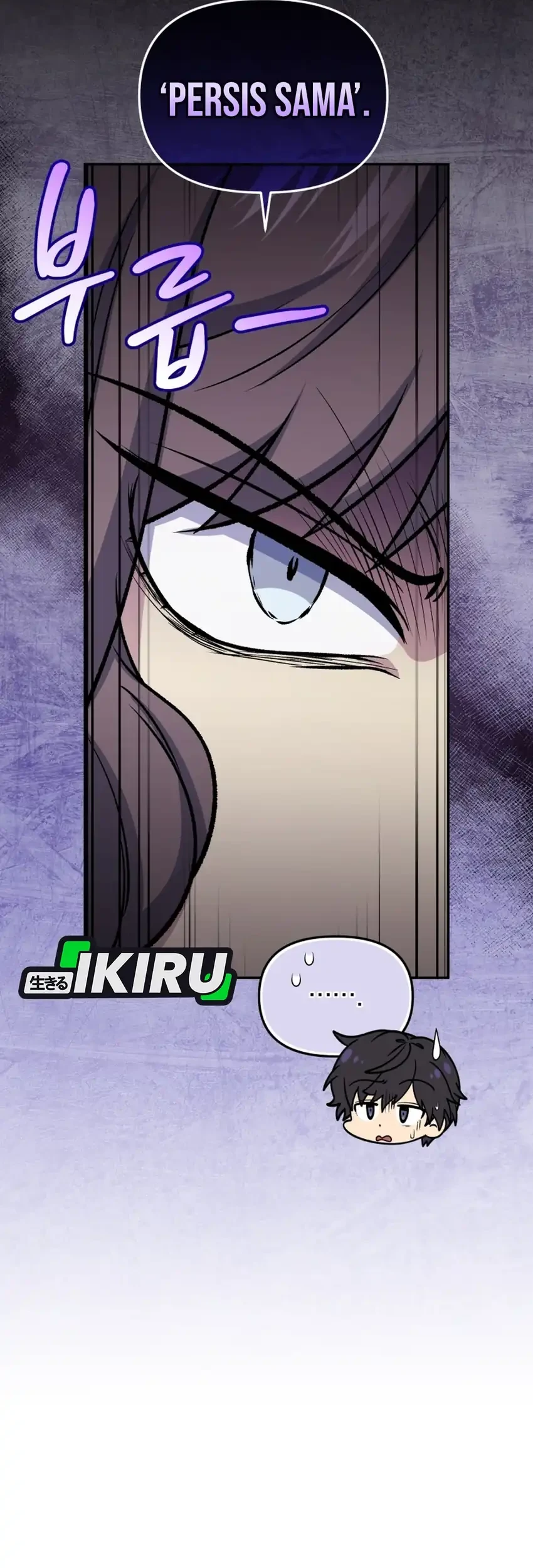 Bizarre Restaurant Chapter 89 Gambar 49