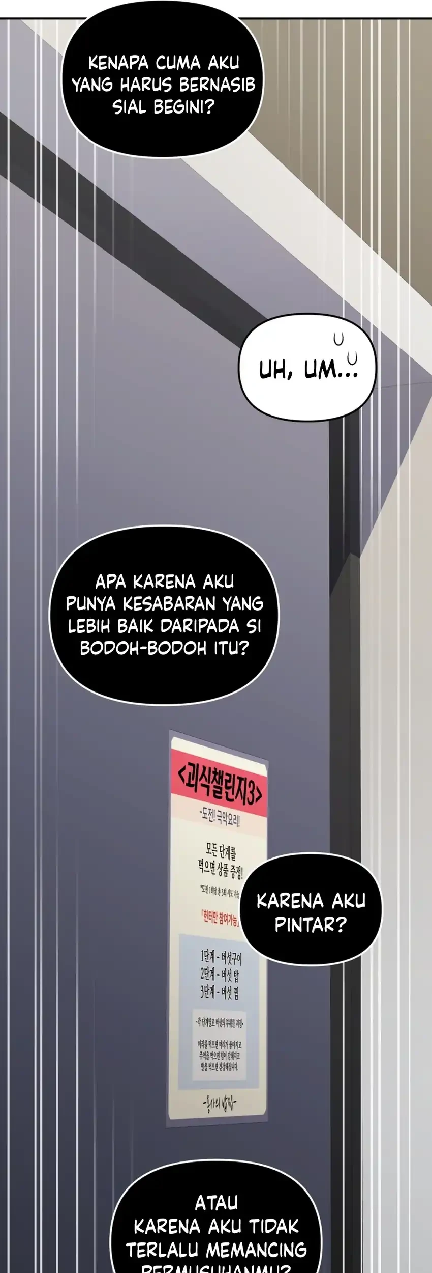 Bizarre Restaurant Chapter 89 Gambar 51