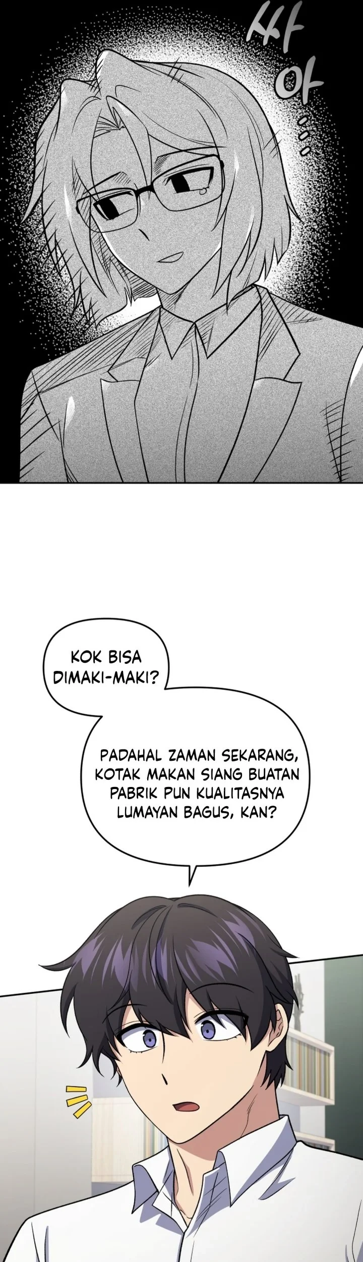 Bizarre Restaurant Chapter 92 Gambar 44