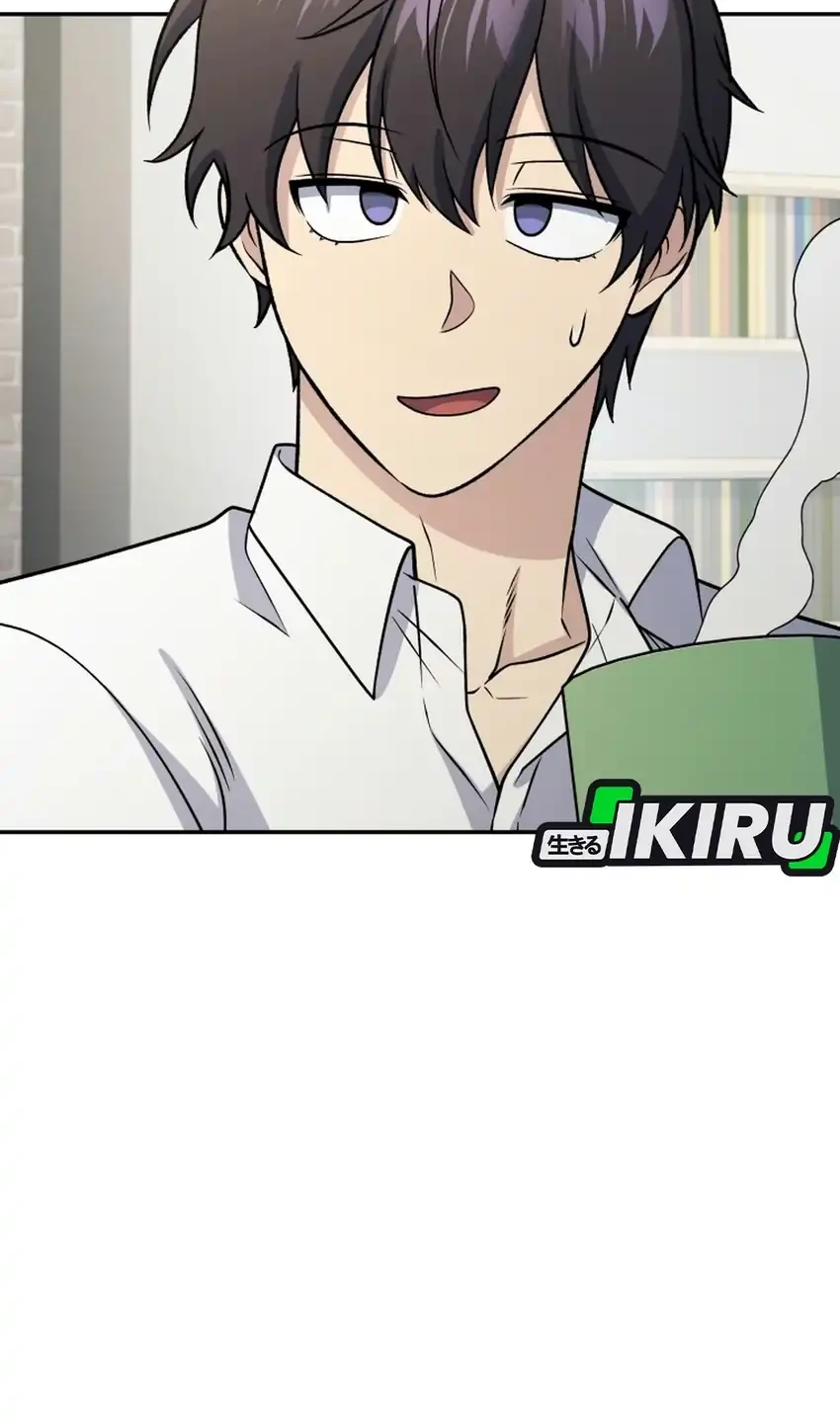 Bizarre Restaurant Chapter 96 Gambar 45