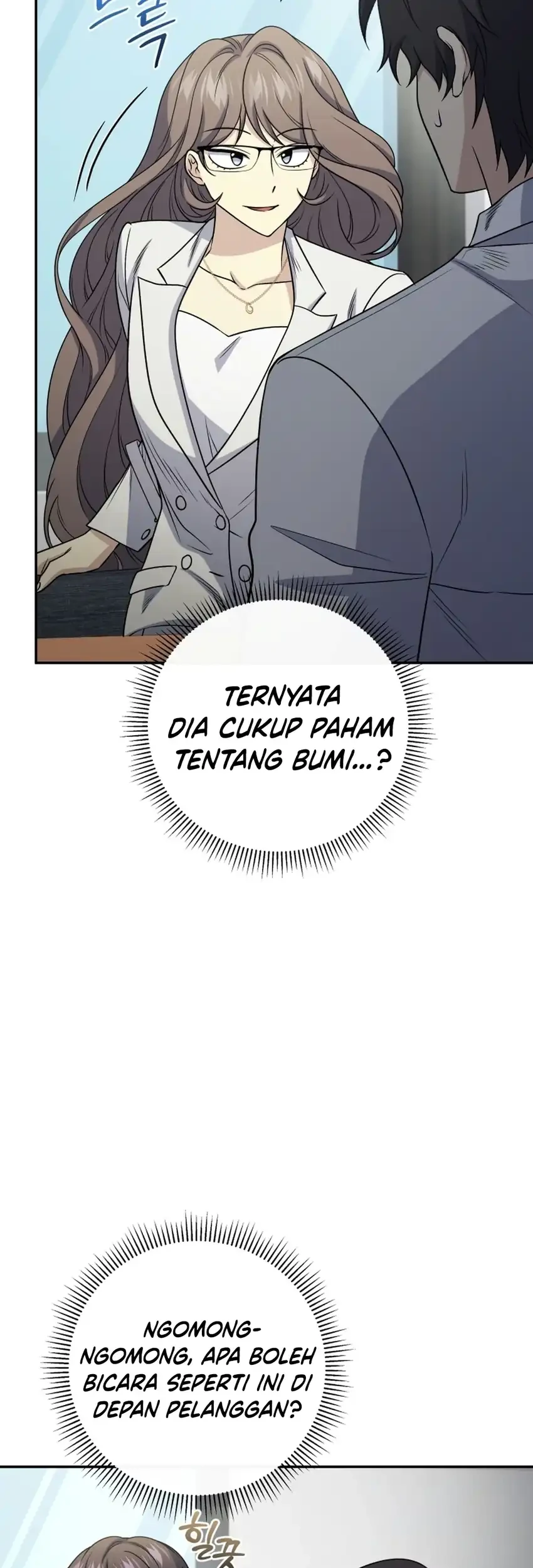 Bizarre Restaurant Chapter 96 Gambar 48
