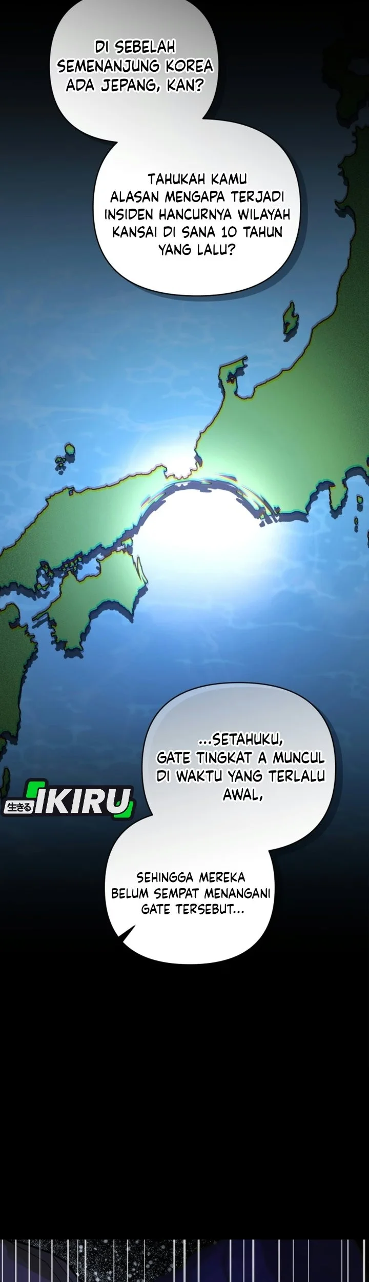 Bizarre Restaurant Chapter 97 Gambar 48
