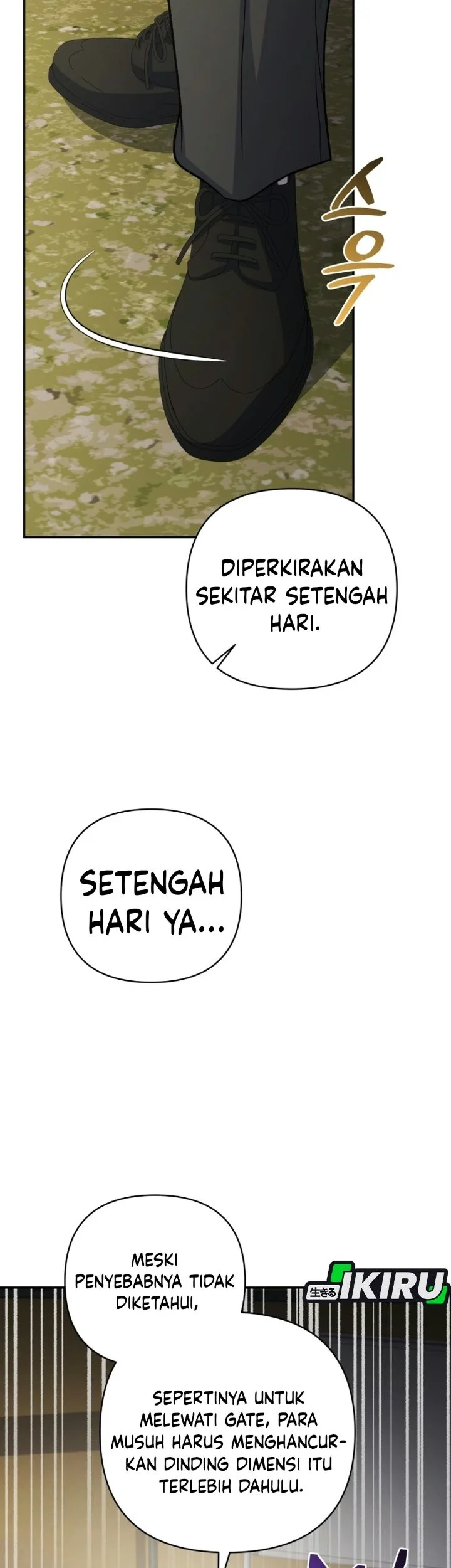 Bizarre Restaurant Chapter 98 Gambar 42