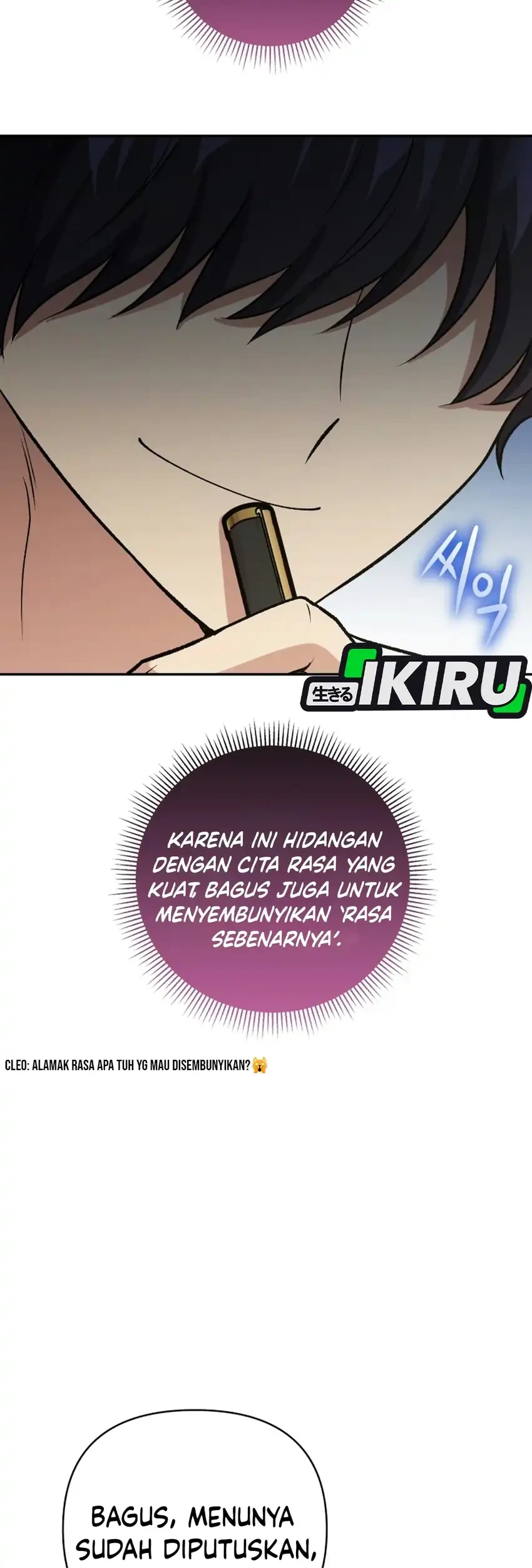 Bizarre Restaurant Chapter 99 Gambar 44