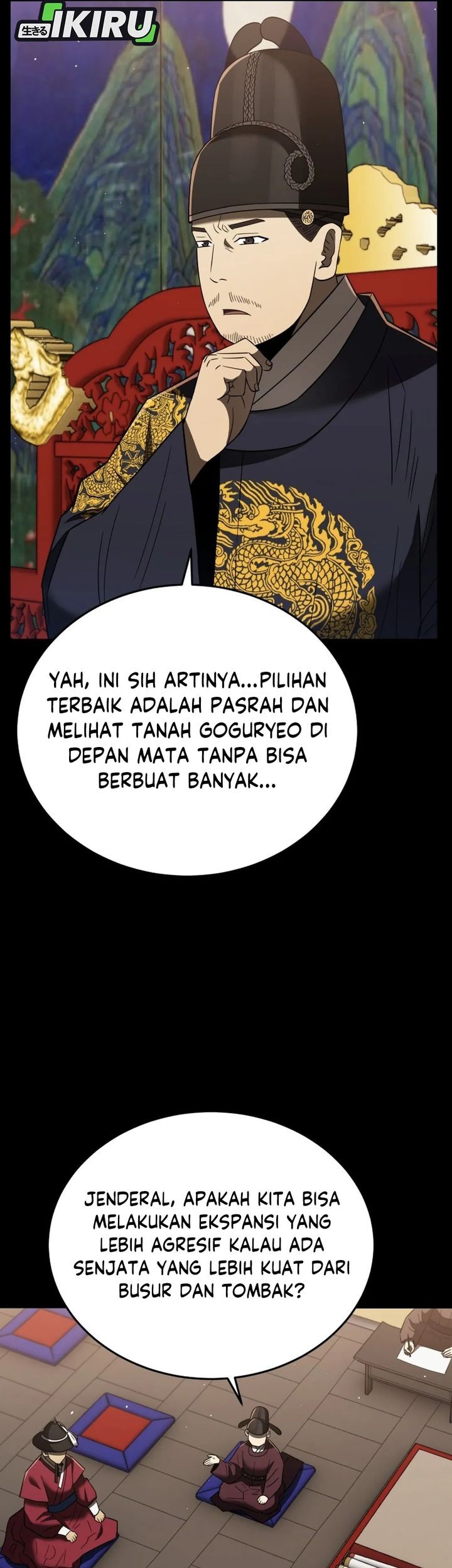 Halaman 47