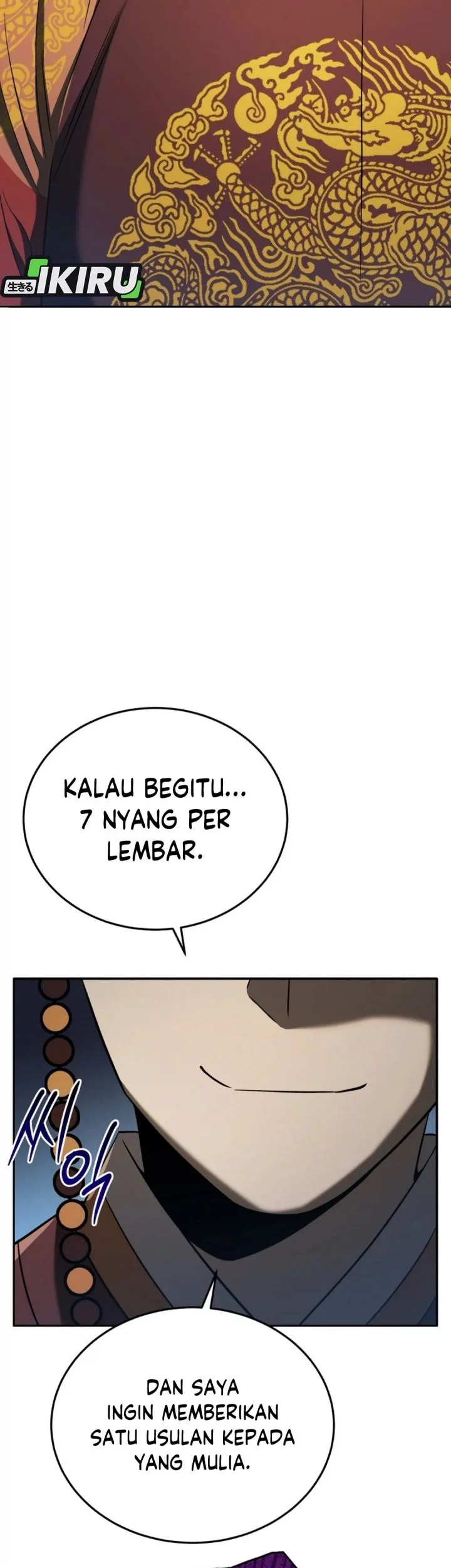 Halaman 51