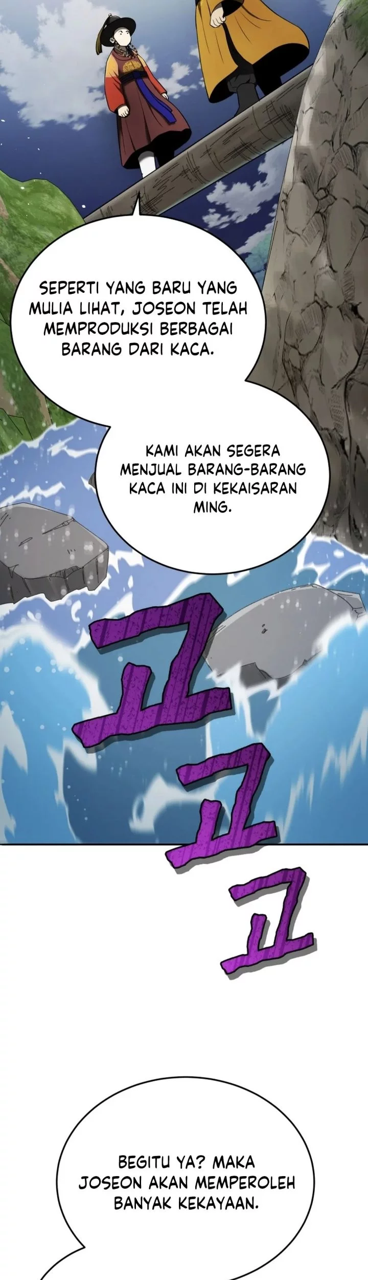 Halaman 53