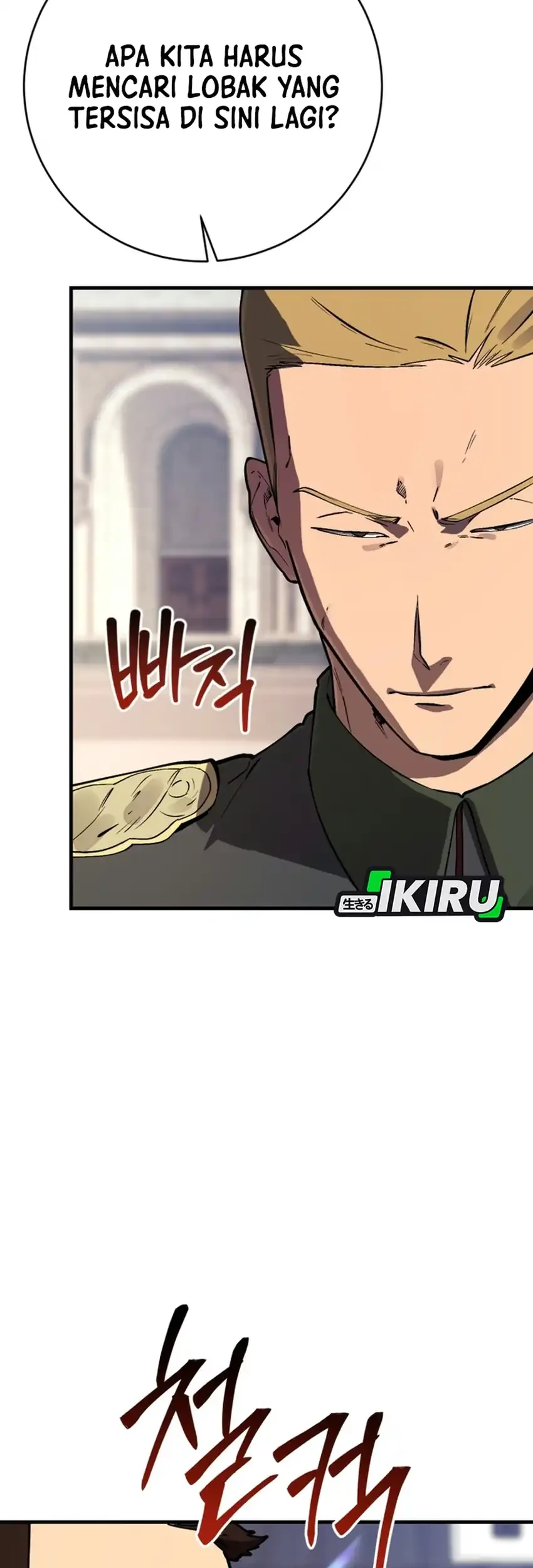 Black-Haired US Army General Chapter 48 Gambar 52