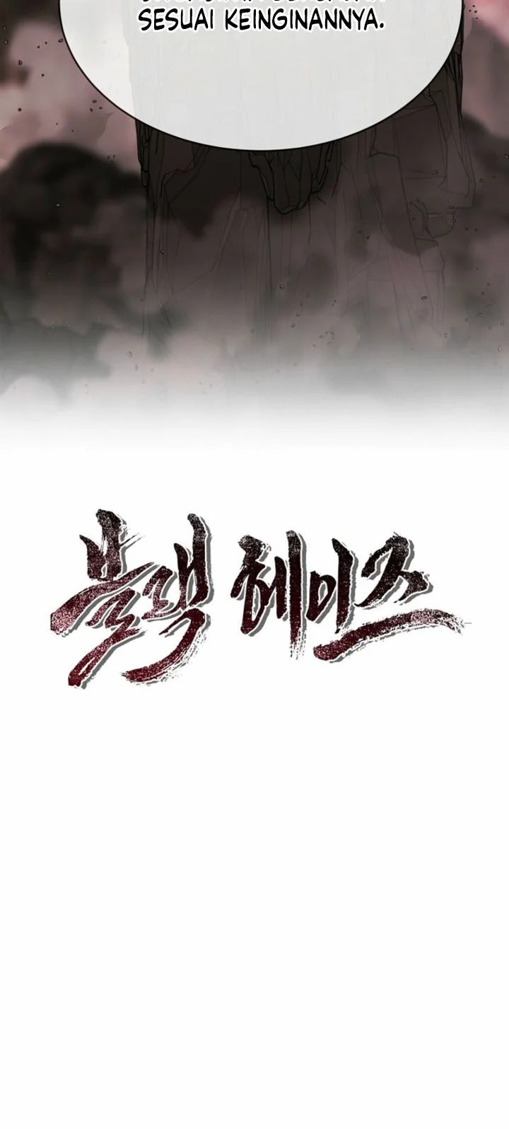 Black Haze (Reboot) Chapter 51 Gambar 26