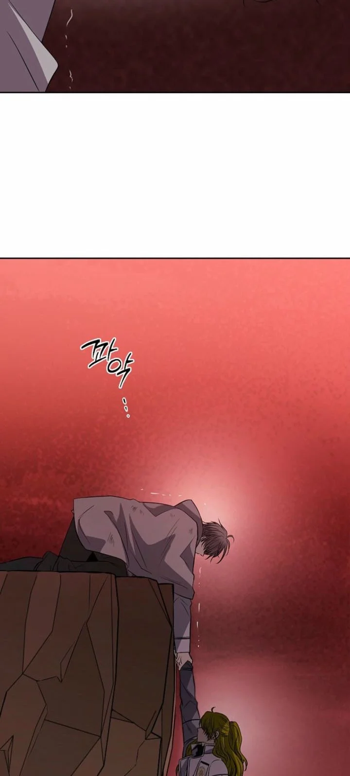 Black Haze (Reboot) Chapter 51 Gambar 28