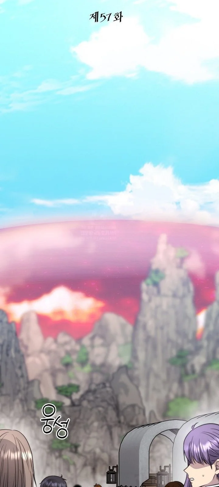 Black Haze (Reboot) Chapter 57 Gambar 35