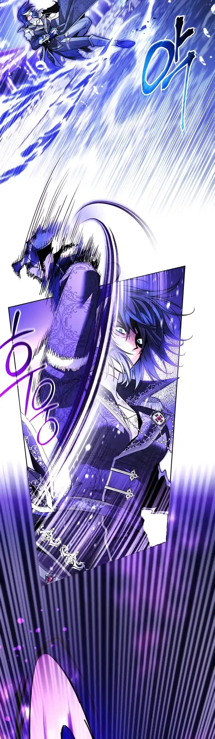 Black Killer Whale Baby Chapter 113 Gambar 25