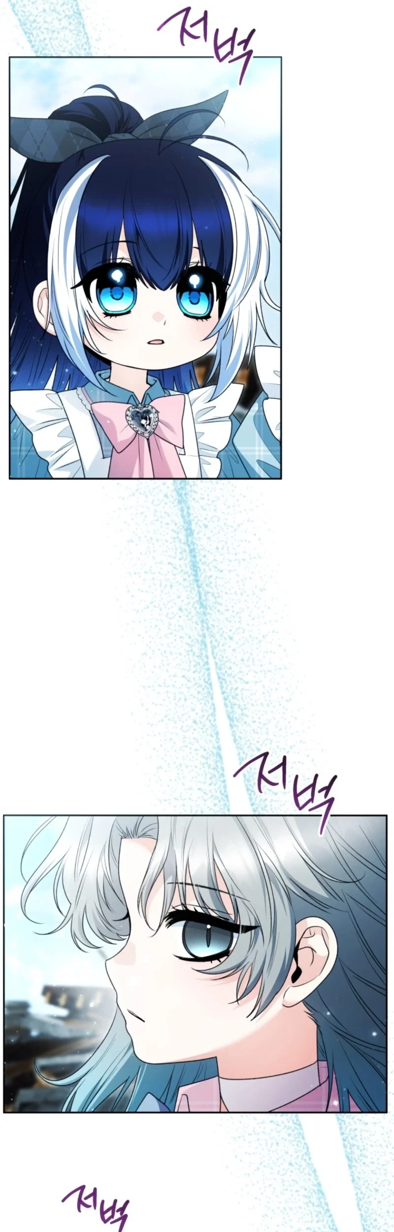 Black Killer Whale Baby Chapter 123 Gambar 32