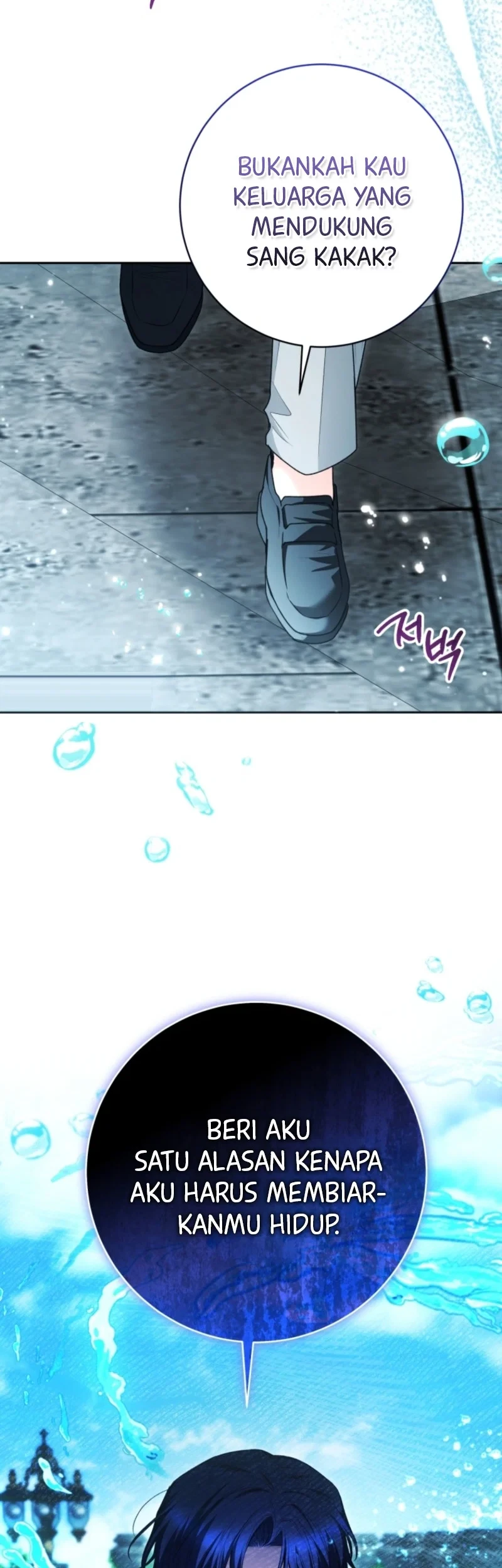Black Killer Whale Baby Chapter 123 Gambar 33