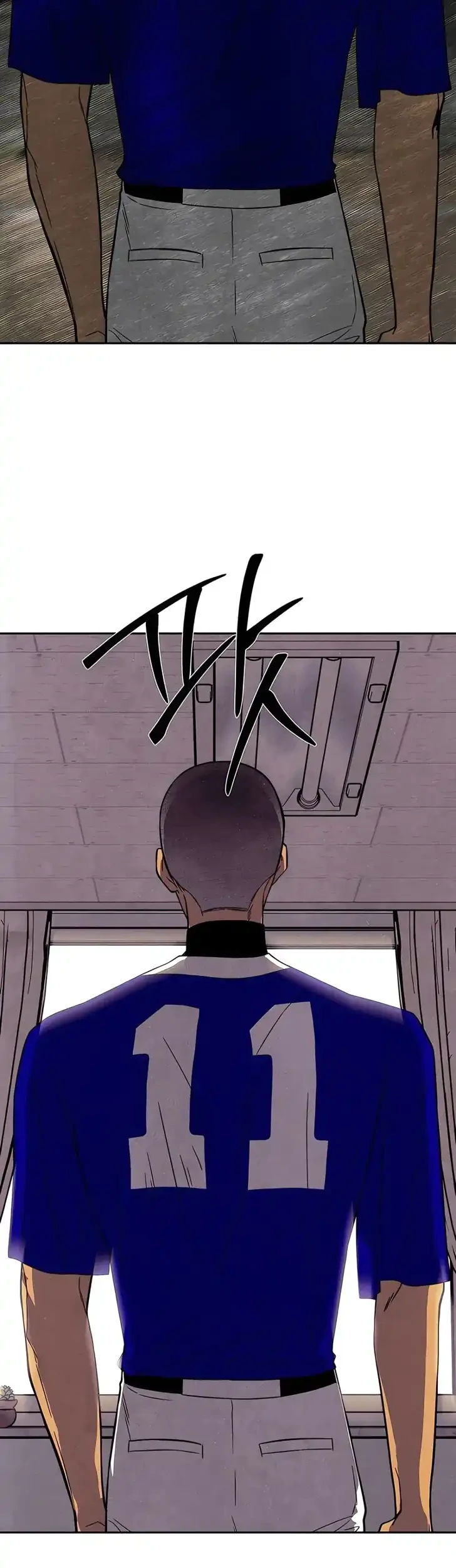 Blind Devotion Chapter 17 Gambar 37