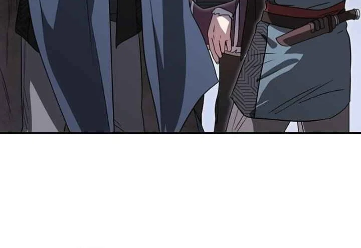 Blinded By The Setting Sun Chapter 160 Gambar 23