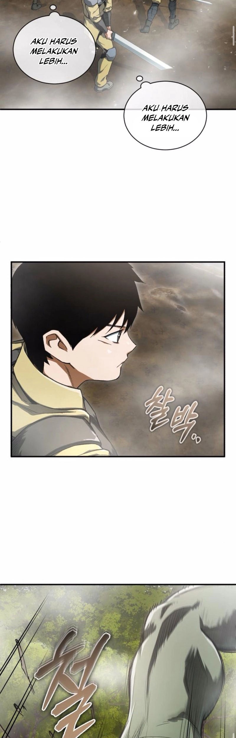 Blood Demon Reincarnation Chapter 6 Gambar 34