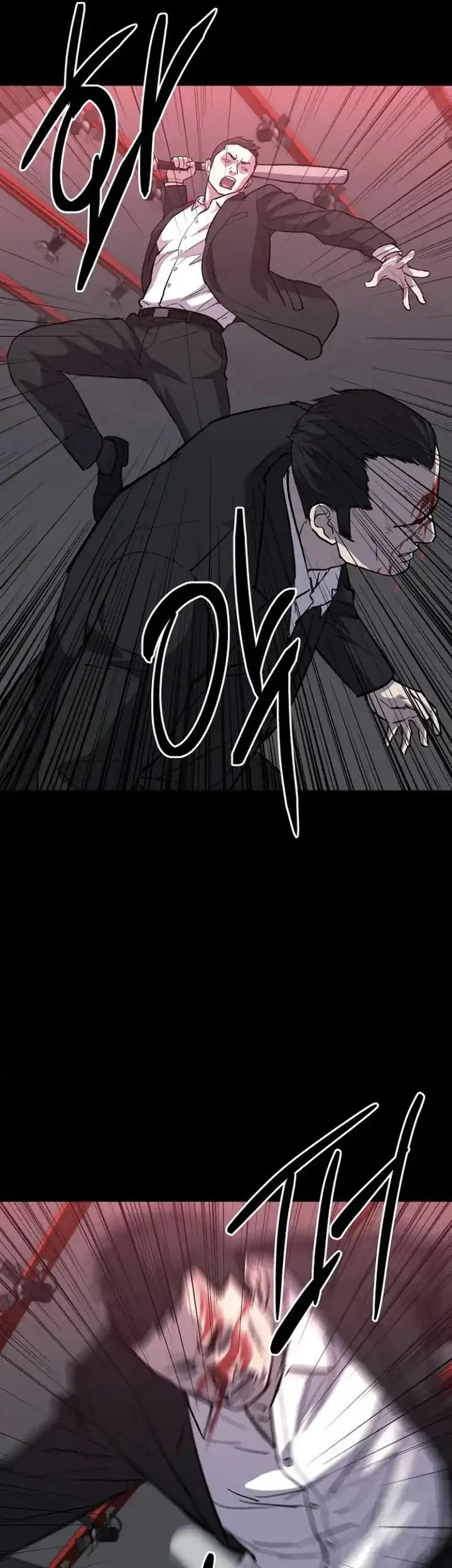 Blood Rain: Zero Chapter 16 Gambar 33