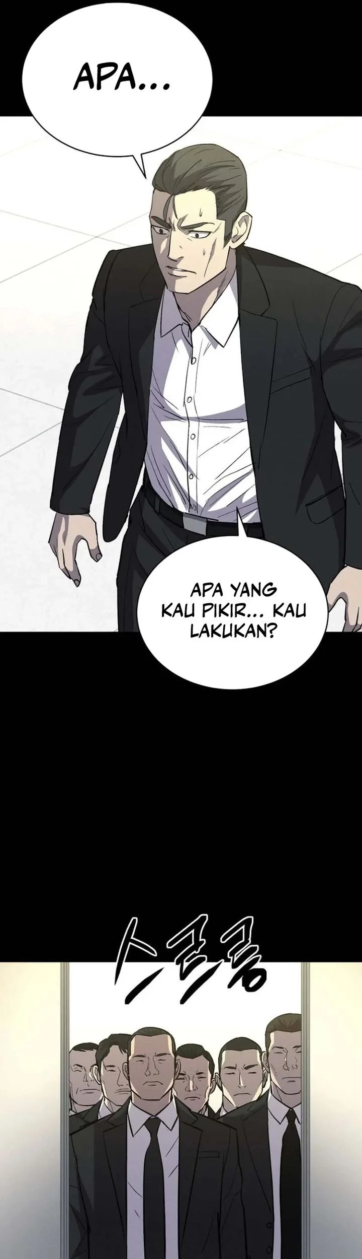 Blood Rain: Zero Chapter 17 Gambar 33