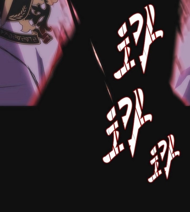 Bloodhound’s Regression Instinct Chapter 36 halaman 31
