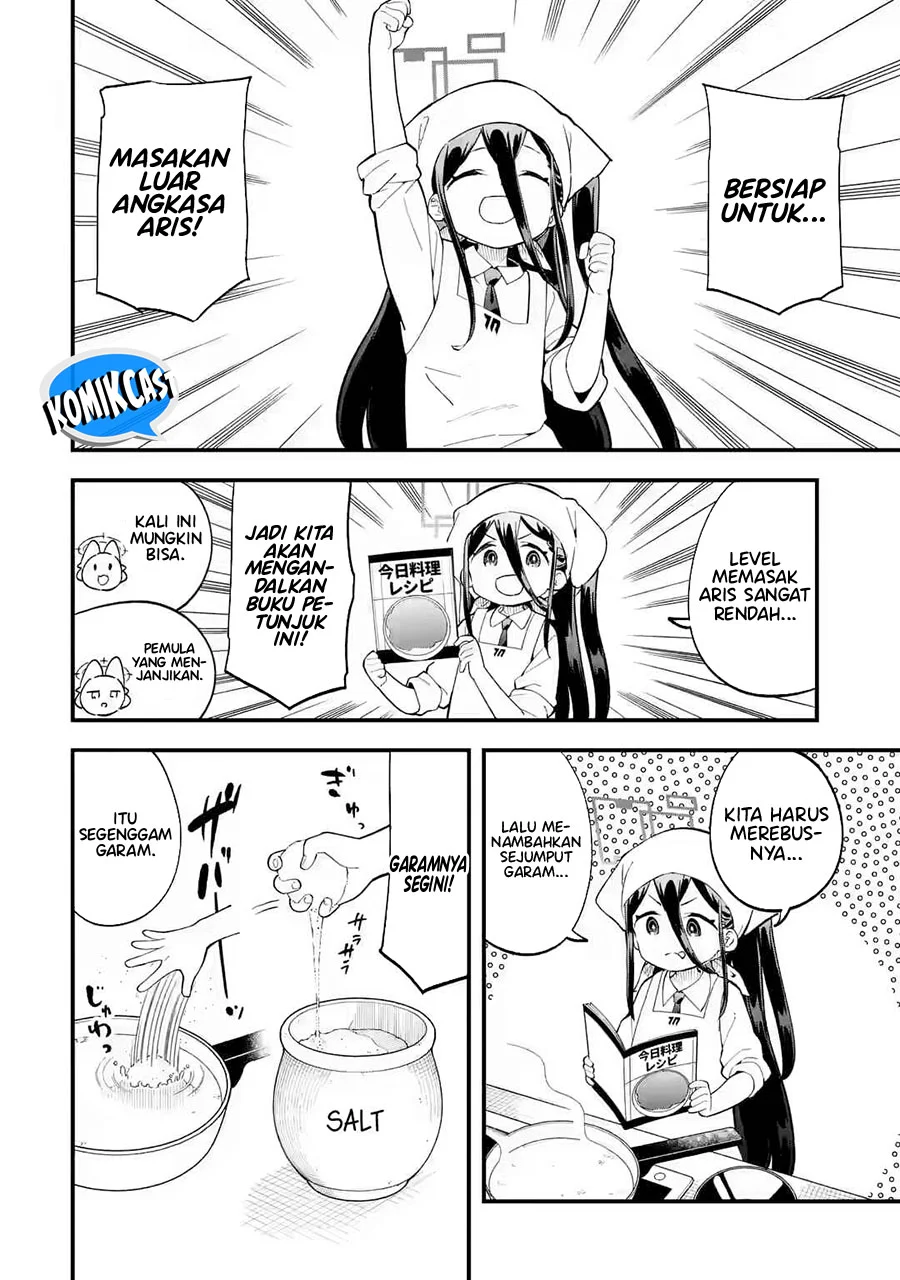Blue Archive: The Adventure of Game Development Department! Chapter 5 Gambar 11